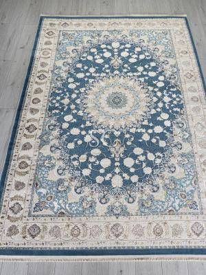 Ковер Zarina A050B DARK BLUE/CREAM