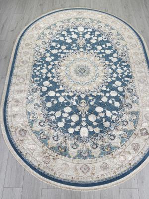 Ковер Zarina A050B DARK BLUE/CREAM Овал